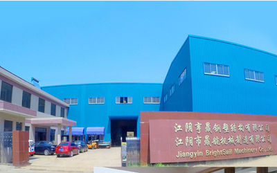 चीन Jiangyin Brightsail Machinery Co.,Ltd.