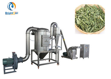 नींबू घास हर्बल पाउडर मशीन हरी चाय पत्ती पाउडर बनाने की मशीन