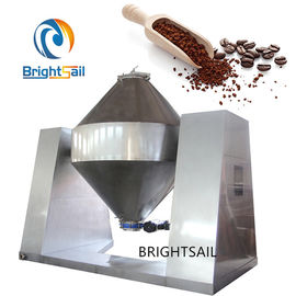 पाउडर दूध औद्योगिक आटा मिश्रण मशीन उद्योग कोको कॉफी स्थिर
