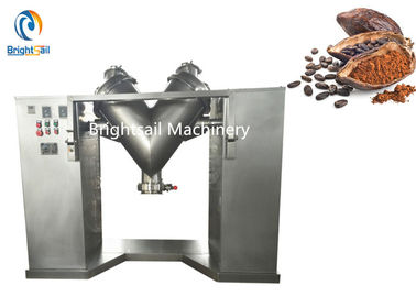 वी शेप फूड पाउडर मशीन ड्राई कोकोआ फ्लोर पाउडर 50-5000L दूध मिश्रित
