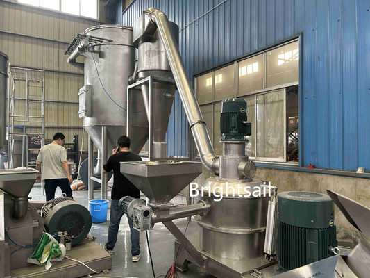 स्टेनलेस स्टील मोनोसोडियम ग्लूटामेट पाउडर सेट खाद्य पीसने की मशीन