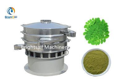 छोटे Moringa पत्ता पाउडर Sifter मशीन गेहूं घास चाय आटा स्थानांतरण