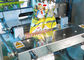 स्वचालित भरने की पैकिंग पैकिंग मशीन खड़ी खाद्य पाउडर पैकेज मशीन