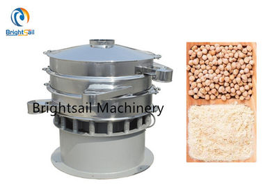 उच्च कुशल अनाज पाउडर Sifter मशीन Chickpea बेसन आटा हिल स्क्रीन
