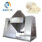 डब्ल्यू प्रकार सूखी पाउडर ब्लेंडर मिक्सर मशीन रस दूध का आटा सम्मिश्रण Ss304 / 316