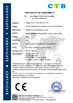 चीन Jiangyin Brightsail Machinery Co.,Ltd. प्रमाणपत्र